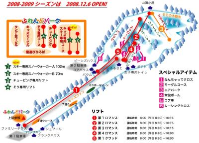 スキーリゾート_コースマップ