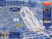 白樺高原国際スキー場_コースマップ